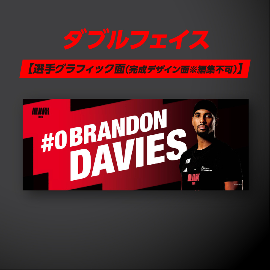 �ڥ��֥�ե������������ޥ����������#0 �֥��ɥ󡦥ǥ�������