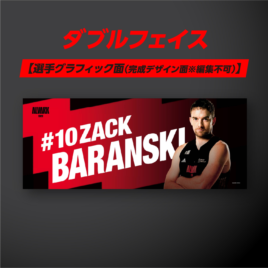 �ڥ��֥�ե������������ޥ����������#10 ���å����Х�󥹥���