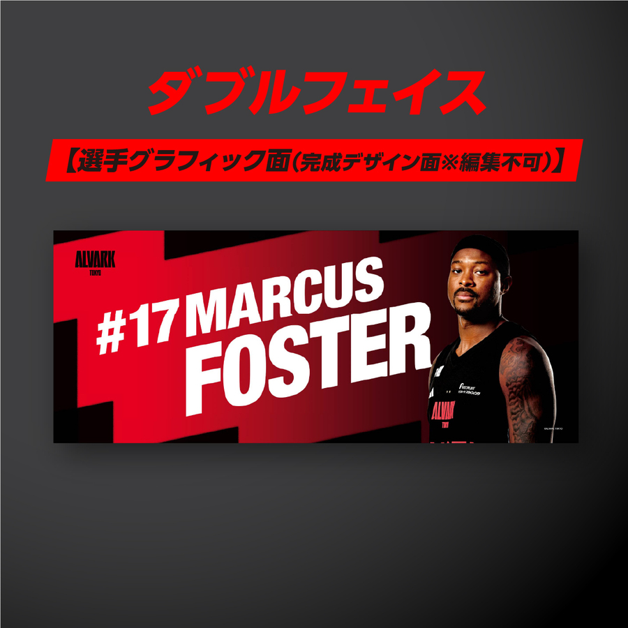 �ڥ��֥�ե������������ޥ����������#17 �ޡ��������ե�������