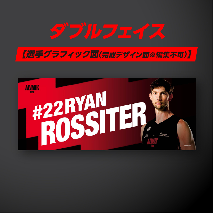 �ڥ��֥�ե������������ޥ����������#22 �饤���󡦥�������