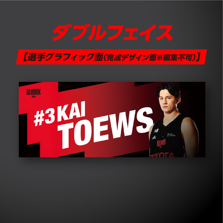 �ڥ��֥�ե������������ޥ����������#3 �ơ��֥� ��