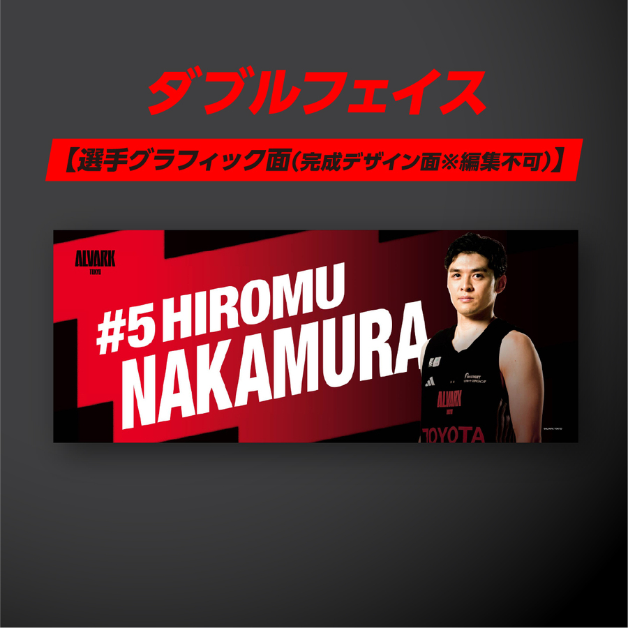 �ڥ��֥�ե������������ޥ����������#5 ��¼ ��Φ