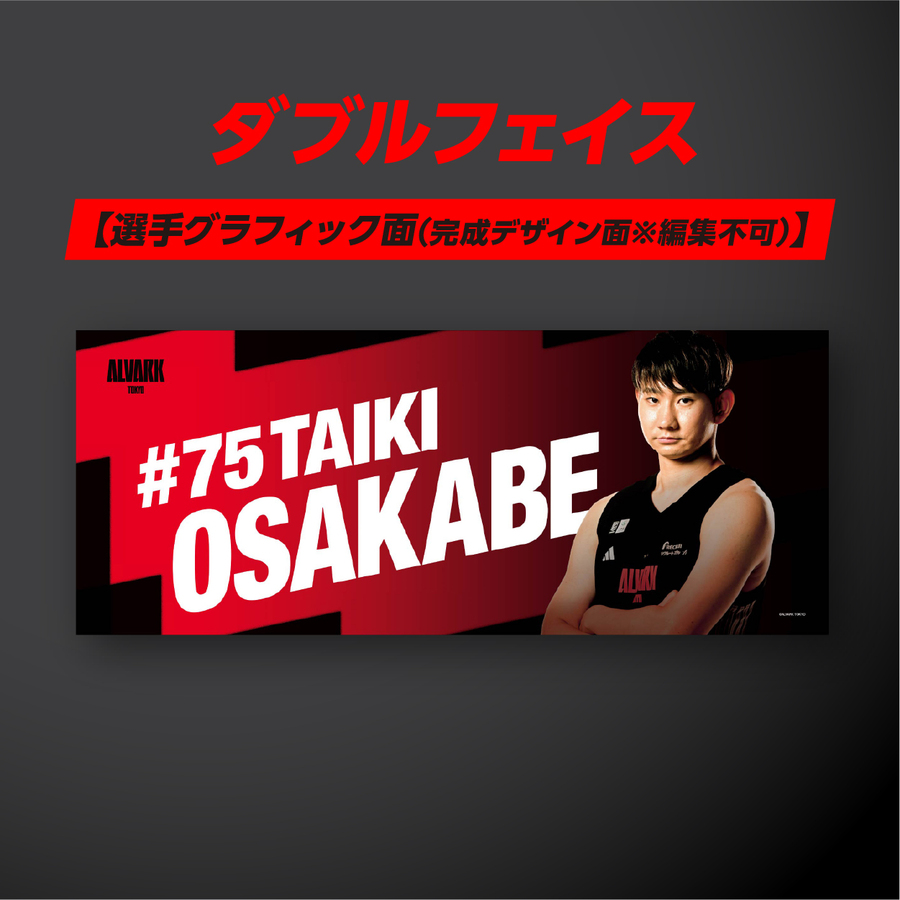 �ڥ��֥�ե������������ޥ����������#75 ������ ����