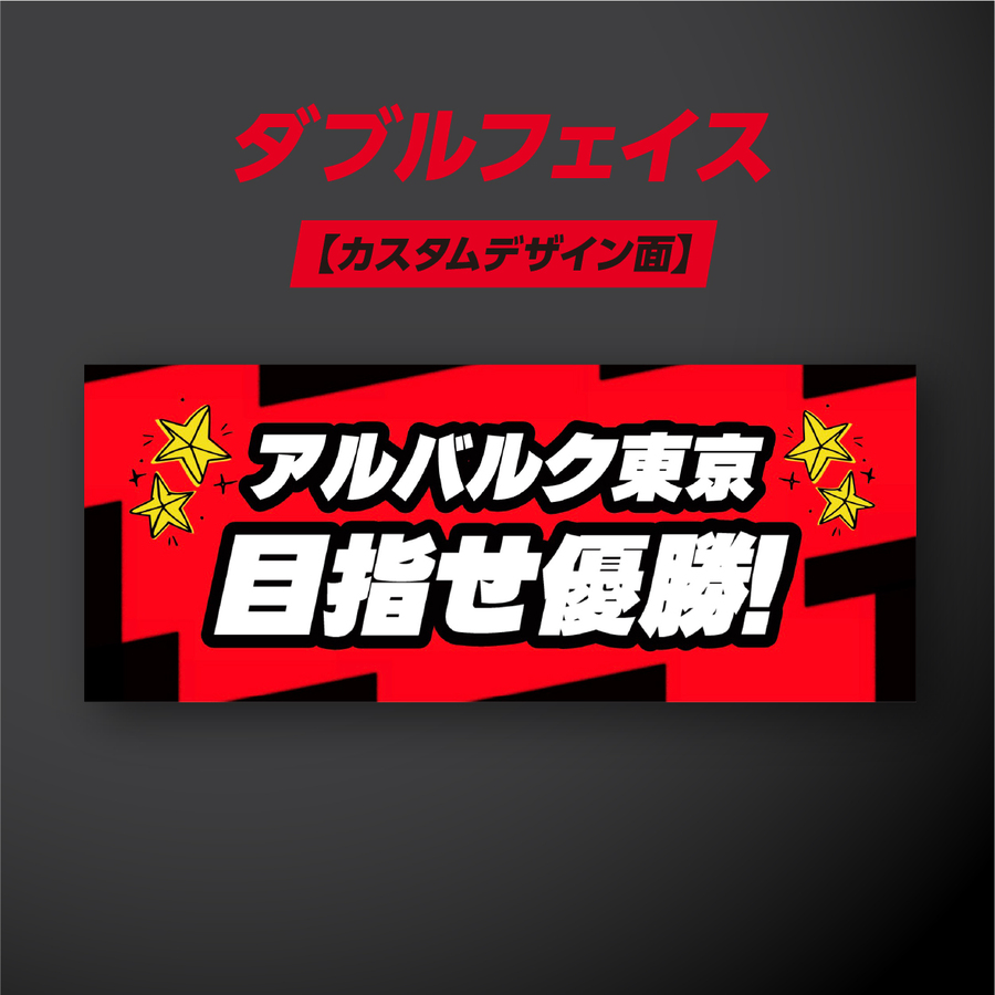 �ڥ��֥�ե������������ޥ����������#10 ���å����Х�󥹥���