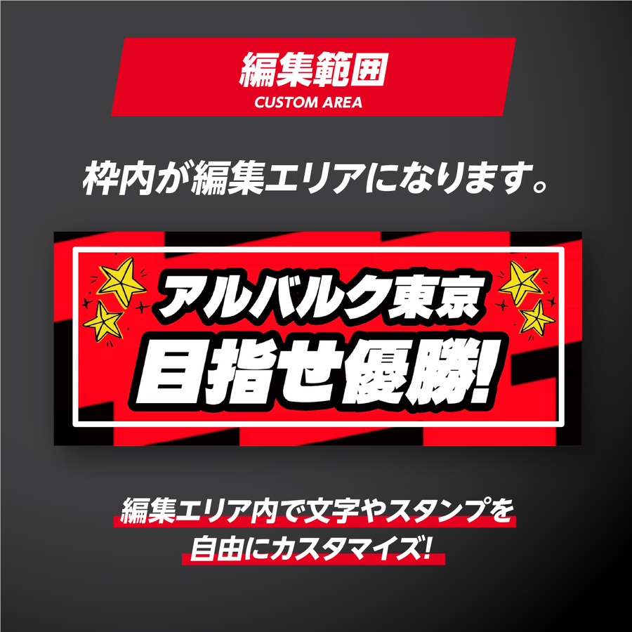 �ڥ��֥�ե������������ޥ����������#10 ���å����Х�󥹥���