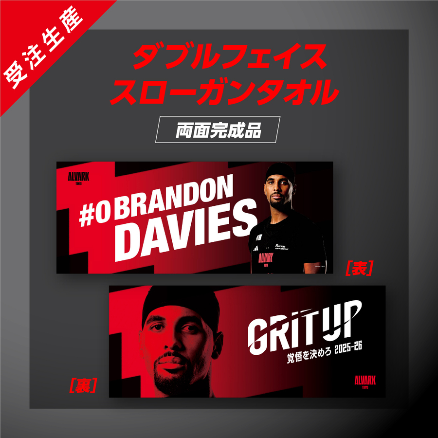 �ڥ��֥�ե��������������󥿥����#0 �֥��ɥ󡦥ǥ�������