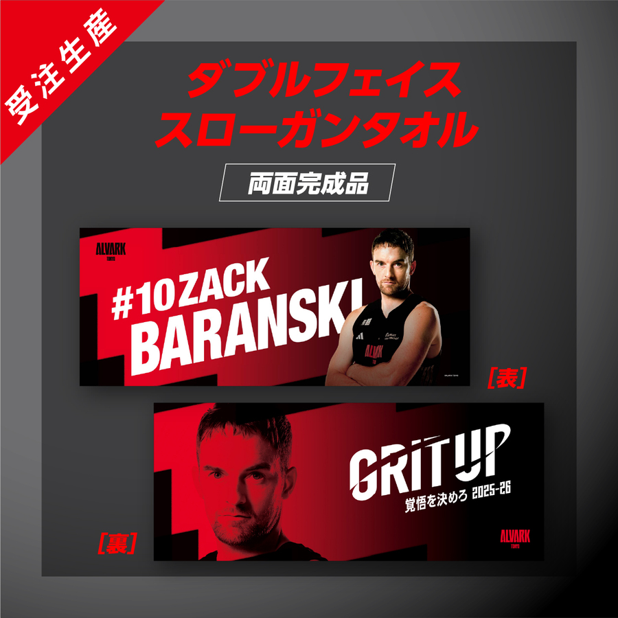 �ڥ��֥�ե��������������󥿥����#10 ���å����Х�󥹥���