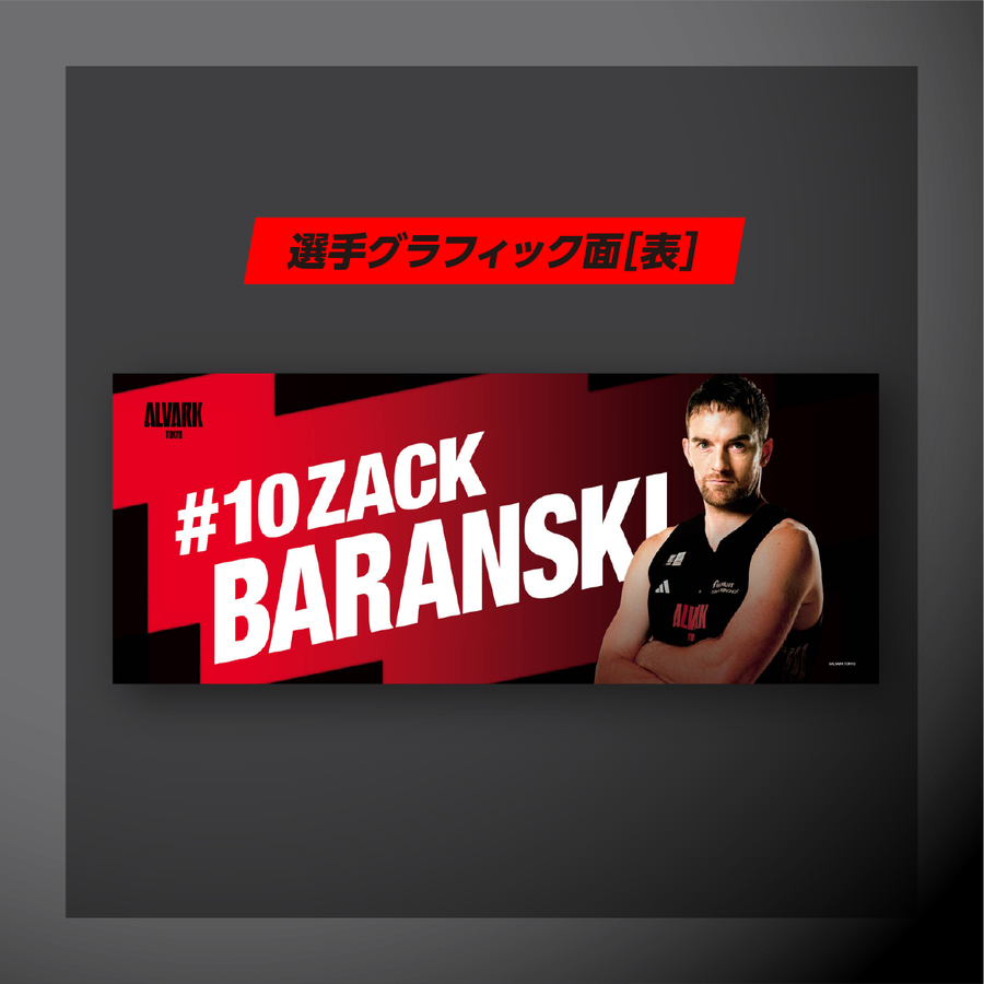 �ڥ��֥�ե��������������󥿥����#10 ���å����Х�󥹥���