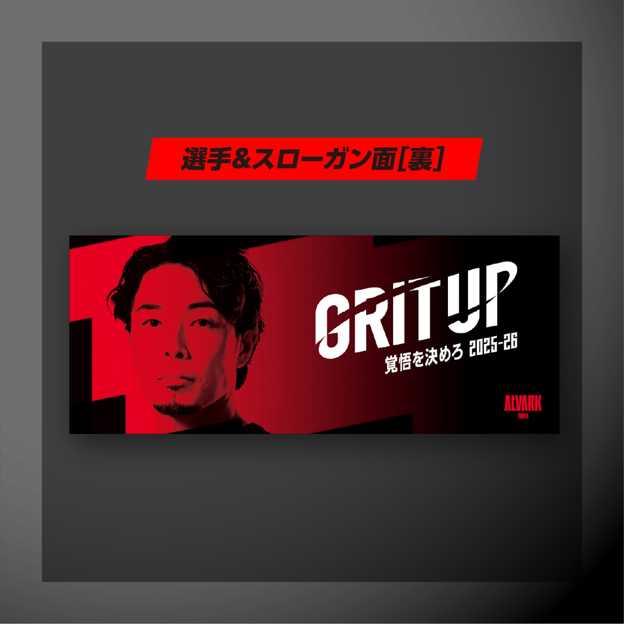 �ڥ��֥�ե��������������󥿥����#13 ���� ��ʿ