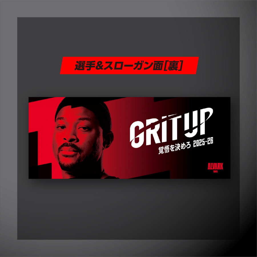 �ڥ��֥�ե��������������󥿥����#17 �ޡ��������ե������� 