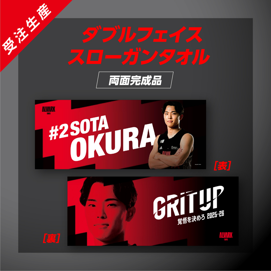 �ڥ��֥�ե��������������󥿥����#2 ���� ��� 