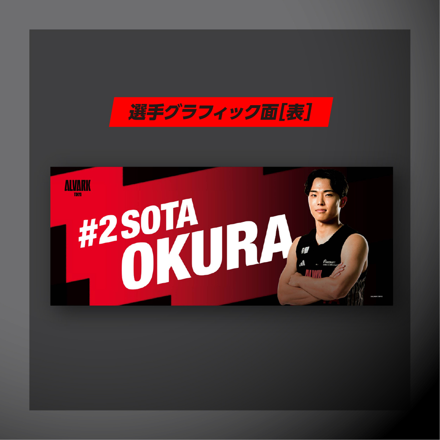 �ڥ��֥�ե��������������󥿥����#2 ���� ��� 