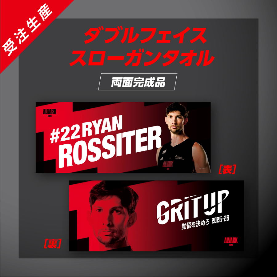 �ڥ��֥�ե��������������󥿥����#22 �饤���󡦥������� 