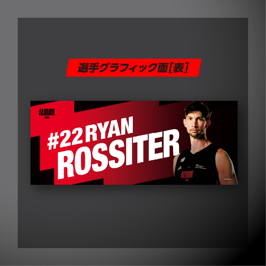 �ڥ��֥�ե��������������󥿥����#22 �饤���󡦥������� 