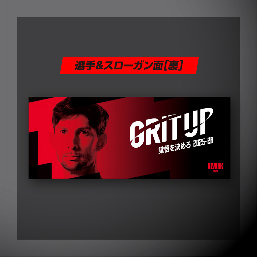 �ڥ��֥�ե��������������󥿥����#22 �饤���󡦥������� 