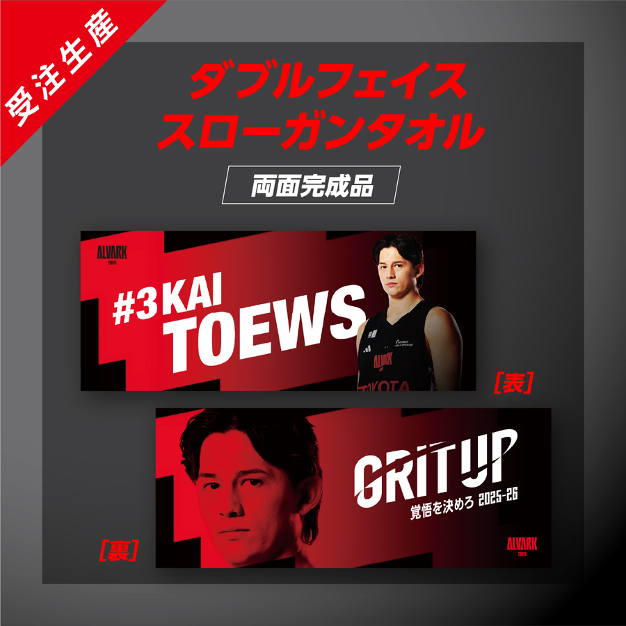 �ڥ��֥�ե��������������󥿥����#3 �ơ��֥� ��