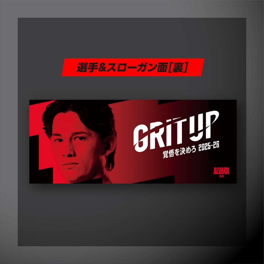 �ڥ��֥�ե��������������󥿥����#3 �ơ��֥� ��