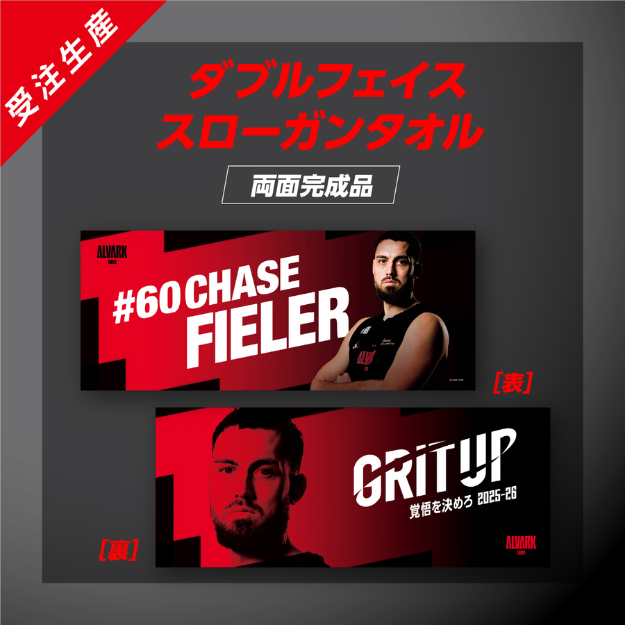 �ڥ��֥�ե��������������󥿥����#60 �����������ե����顼