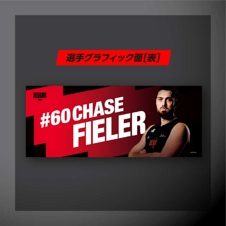 �ڥ��֥�ե��������������󥿥����#60 �����������ե����顼