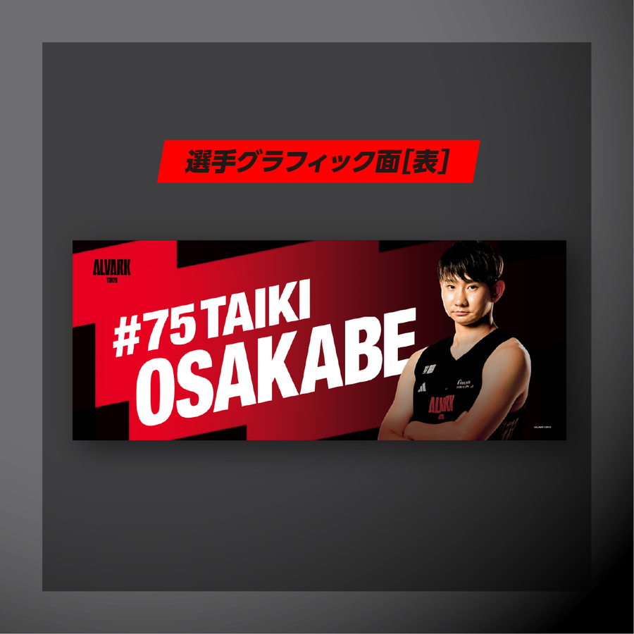 �ڥ��֥�ե��������������󥿥����#75 ������ ����