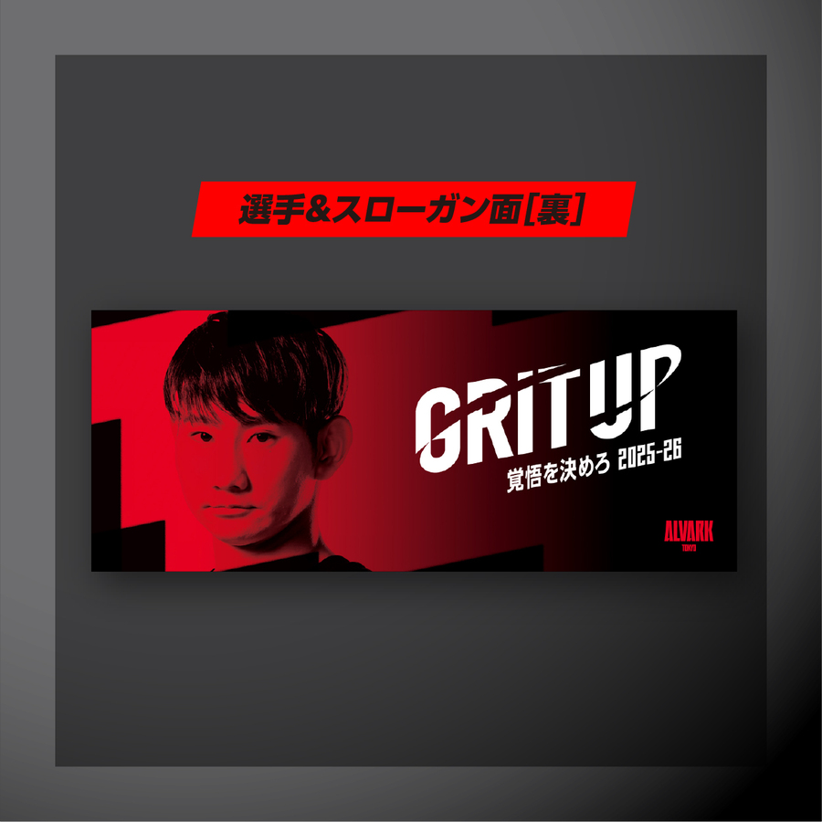 �ڥ��֥�ե��������������󥿥����#75 ������ ����