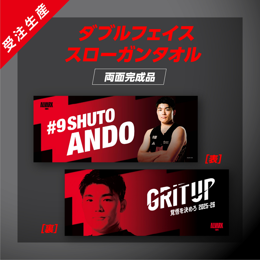 �ڥ��֥�ե��������������󥿥����#9 ��ƣ ����