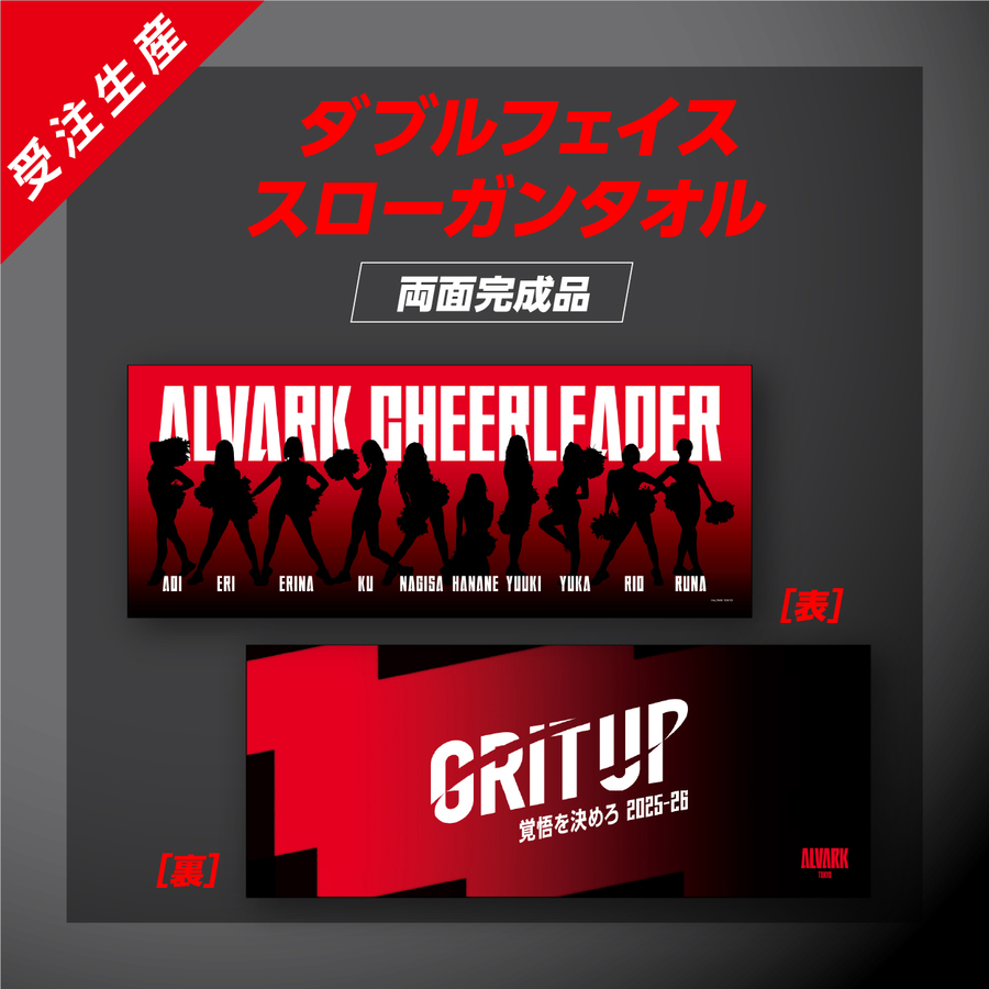 �ڥ��֥�ե��������������󥿥����ALVARK CHEERLEADER