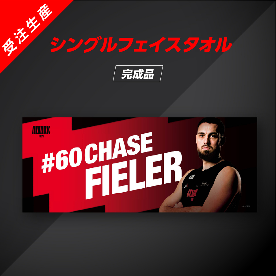 �ڥ��󥰥�ե������������#60 �����������ե����顼