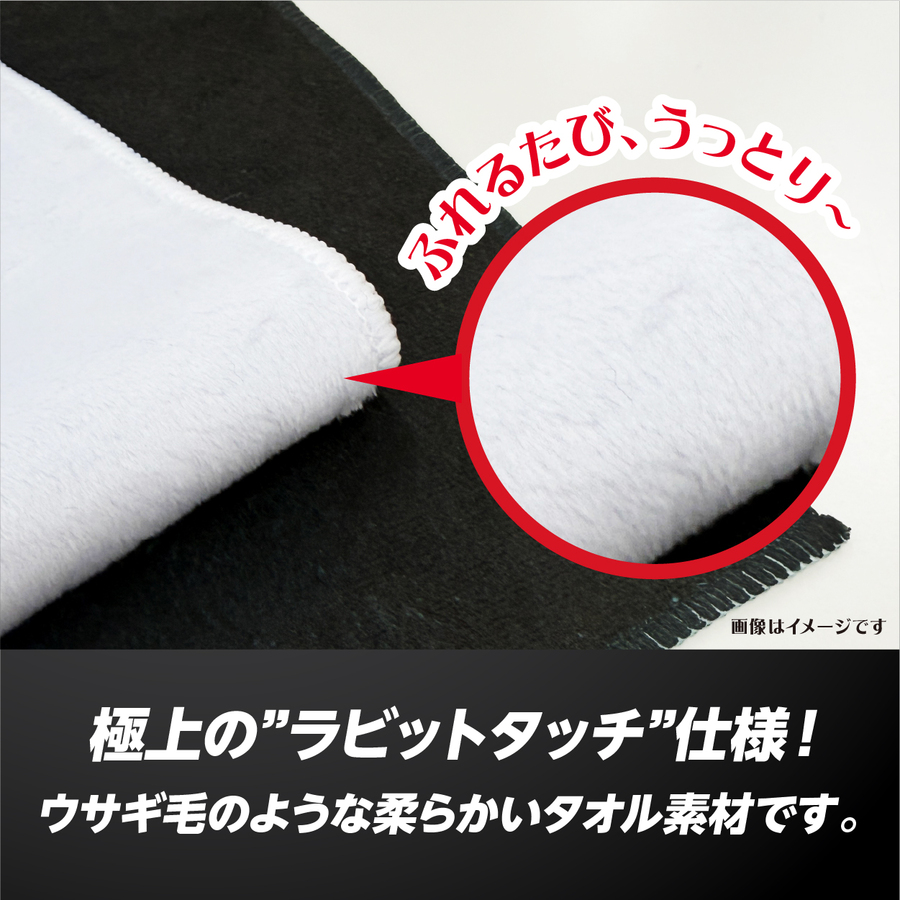 �ڥ��֥�ե������������ޥ����������#10 ���å����Х�󥹥���