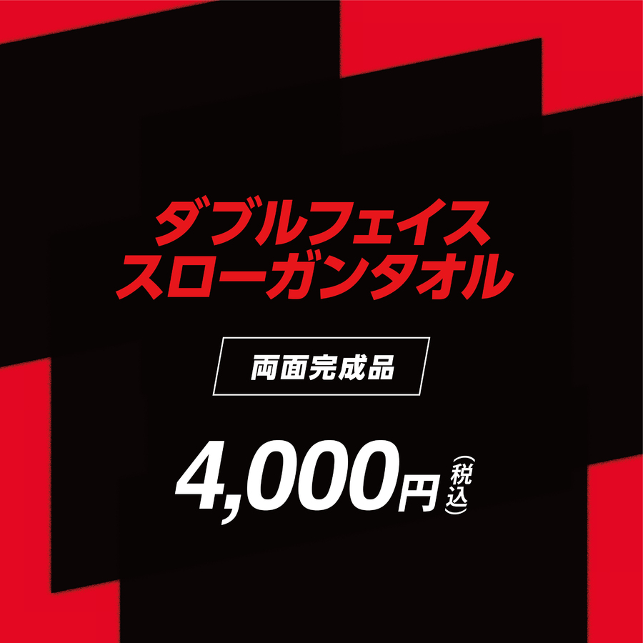 ���֥�ե��������������󥿥���