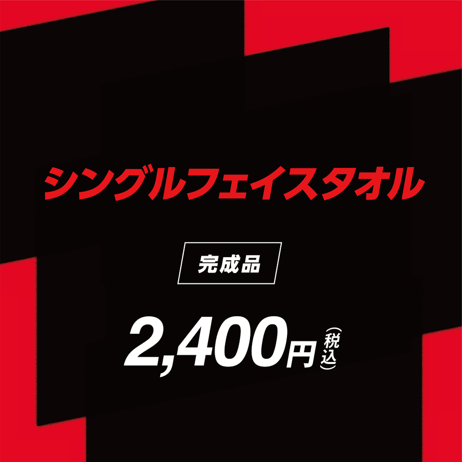 ���󥰥�ե�����������