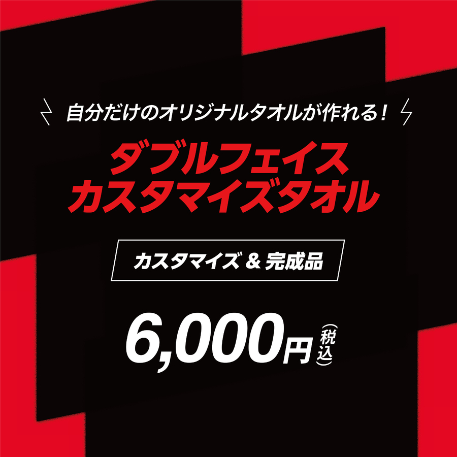 ���֥�ե������������ޥ���������