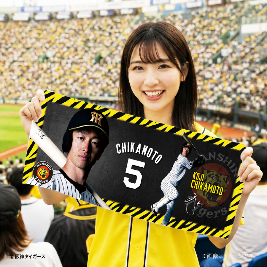 ��ӥåȥ��å�ξ�̥ե����������롡#5����������