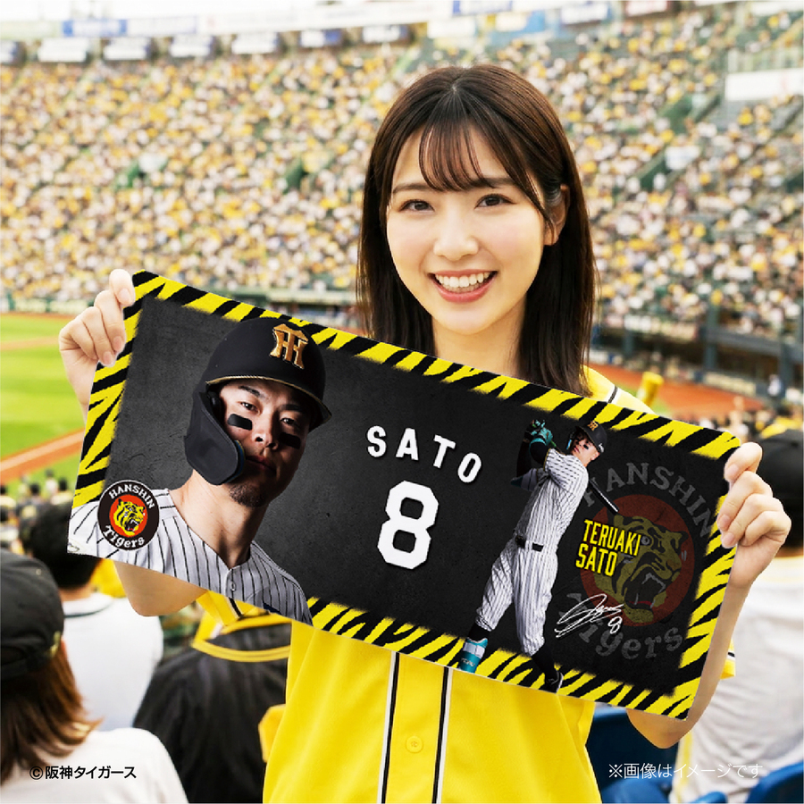 ��ӥåȥ��å�ξ�̥ե����������롡#8����ƣ����