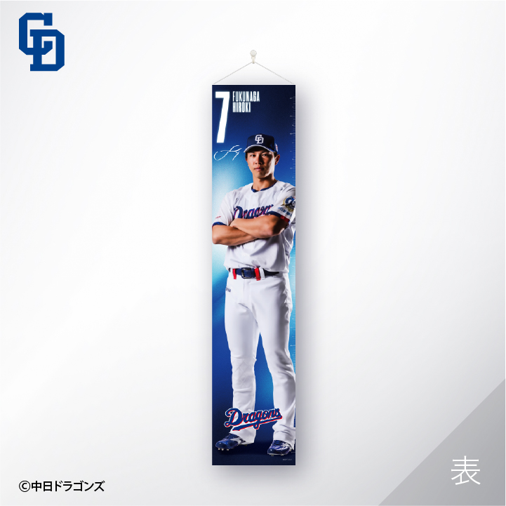 �������硪�����������祿�ڥ��ȥ꡼��#7��ʡ������