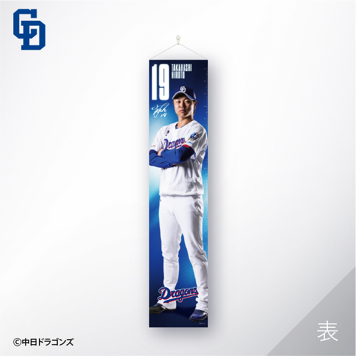 �������硪�����������祿�ڥ��ȥ꡼��#19���ⶶ����