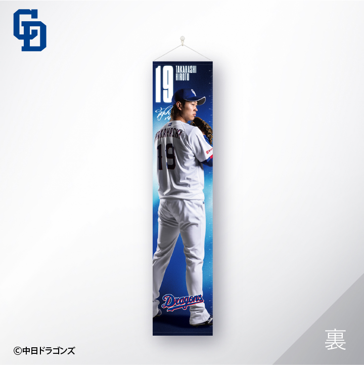 �������硪�����������祿�ڥ��ȥ꡼��#19���ⶶ����