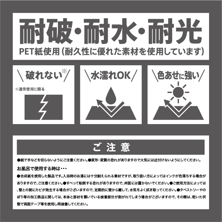 �������硪�����������祿�ڥ��ȥ꡼��#19���ⶶ����