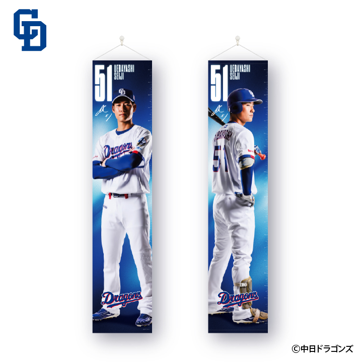 �������硪�����������祿�ڥ��ȥ꡼��#51����������