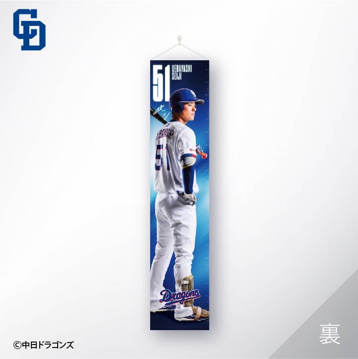 �������硪�����������祿�ڥ��ȥ꡼��#51����������