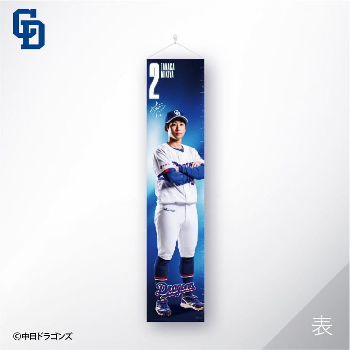 �������硪�����������祿�ڥ��ȥ꡼��#2����������