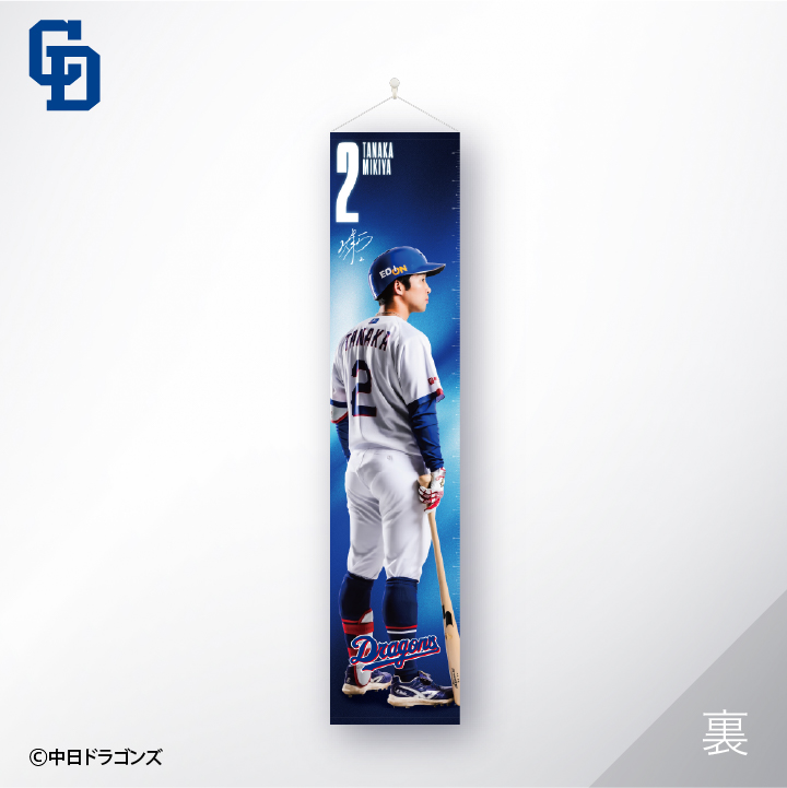 �������硪�����������祿�ڥ��ȥ꡼��#2����������