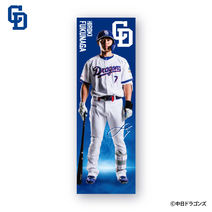 �������ϡ������������祿�����#7��ʡ�����ꡡBLUEver.