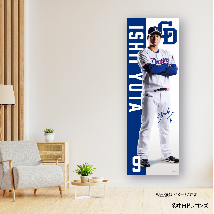 �������ϡ������������祿�����#9���а����ꡡWHITEver.