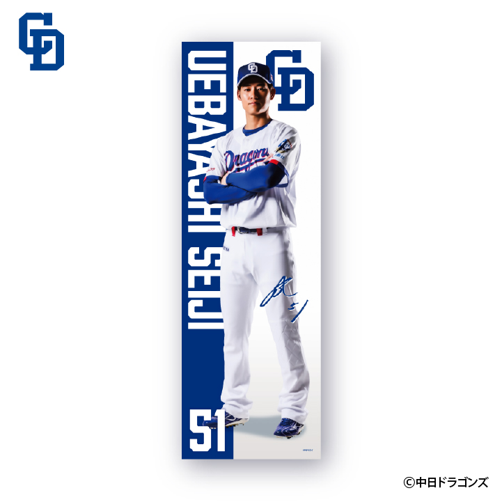 �������ϡ������������祿�����#51���������ꡡWHITEver.