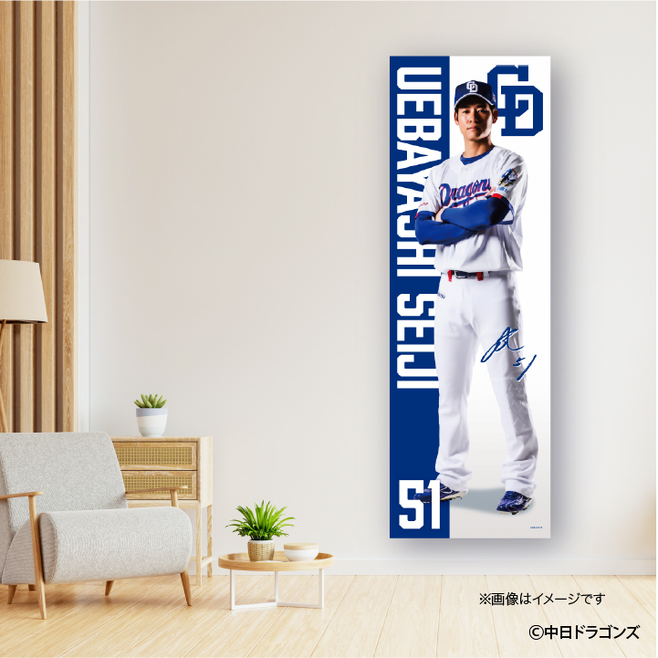 �������ϡ������������祿�����#51���������ꡡWHITEver.