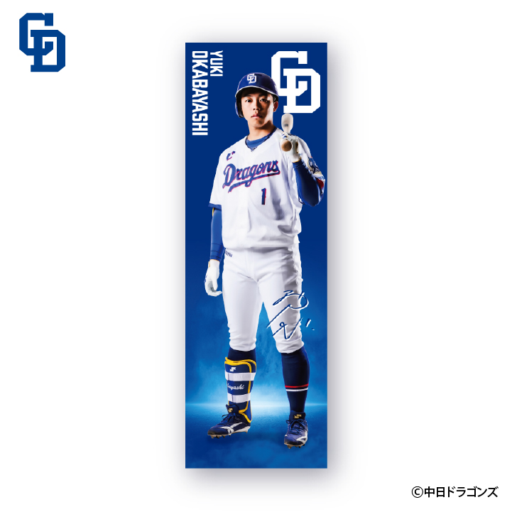 �������ϡ������������祿�����#1���������ꡡBLUEver.
