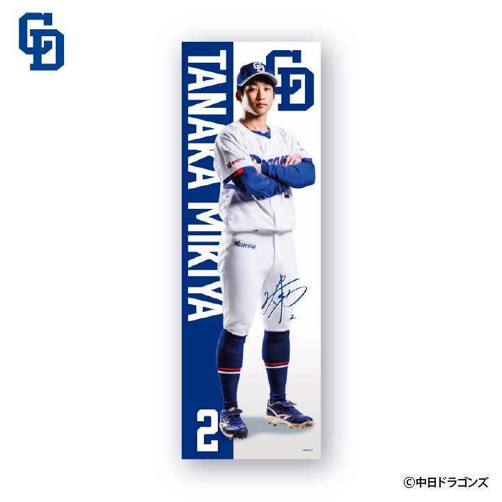 �������ϡ������������祿�����#2���������ꡡWHITEver.