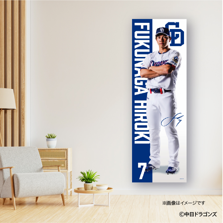 �������ϡ������������祿�����#7��ʡ�����ꡡWHITEver.