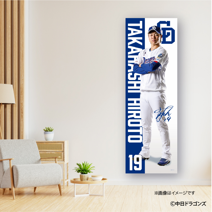 �������ϡ������������祿�����#19���ⶶ���ꡡWHITEver.